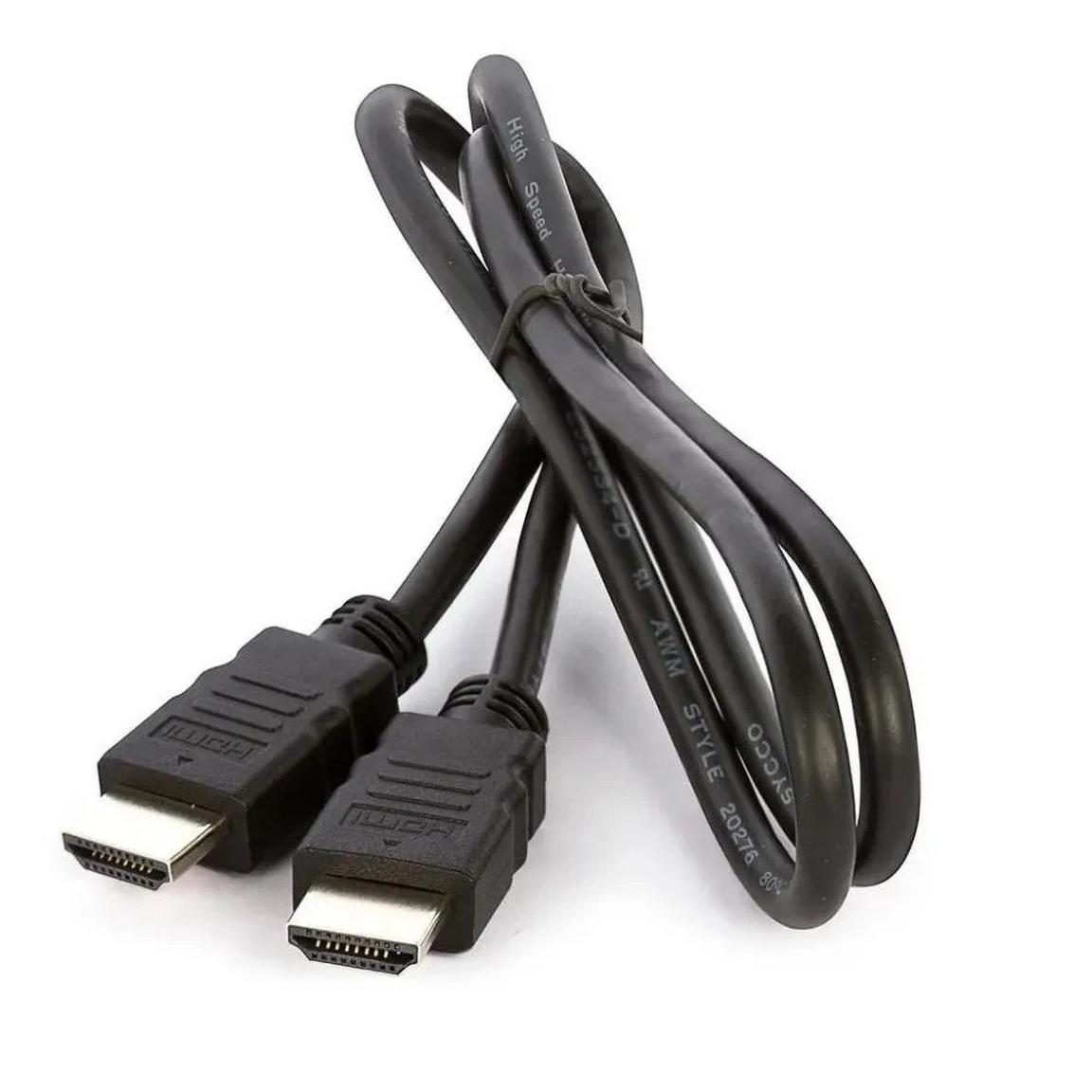 Xbox 360 S